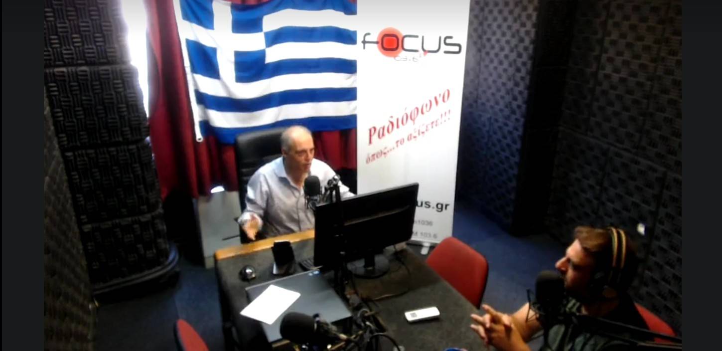 Κ.Βελόπουλος:«Αυτό δεν είναι κράτος, είναι Κόζα Νόστρα, είναι μαφία, είναι οικογενειακή επιχείρηση. Έτσι λειτουργεί η νέα Δημοκρατία του κυρίου Μητσοτάκη»