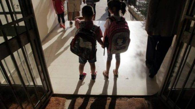 Από τις 14:55 η δυνατότητα αποχώρησης των μαθητών στα ολοήμερα δημοτικά σχολεία