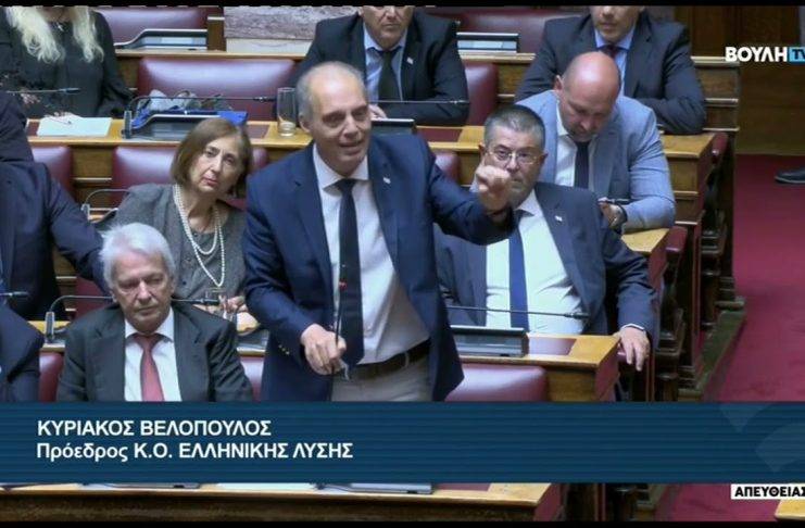 Βουλή-Ελληνική Λύση: Πρόταση νόμου για μη υποχρεωτική προσθήκη του τσιπ στις νέες ταυτότητες
