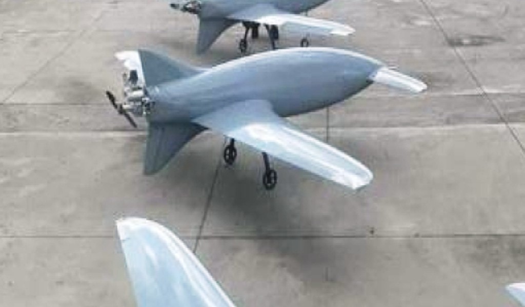 Καταρρίφθηκαν 3 ουκρανικά UAVs στην Καλούγκα της Ρωσίας