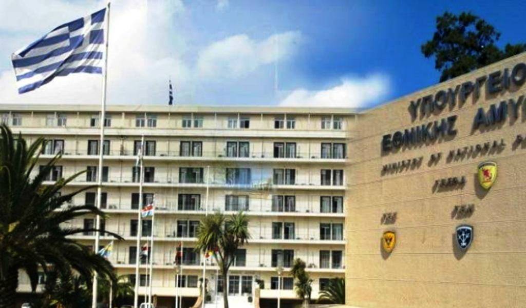 Διάψευση από το Υπουργείο Εθνικής Άμυνας σε όσα μεταδόθηκαν από τουρκικά ΜΜΕ περί επικείμενης επίσκεψης του Γιασάρ Γκιουλέρ στην Αθήνα.