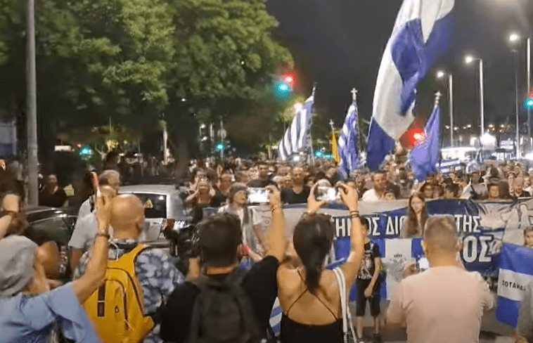 Νέα συγκέντρωση διαμαρτυρίας κατά των νέων ταυτοτήτων στη Θεσσαλονίκη το ερχόμενο Σάββατο