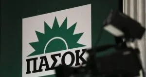 Στο ΠΑΣΟΚ οι πρώην βουλευτές του ΣΥΡΙΖΑ Ολυμπία Τελιγιορίδου και Λευτέρης Αβραμάκης