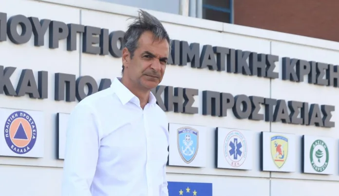 Εποχικοί πυροσβέστες προς Μητσοτάκη: «Θα πνιγούμε και δεν θα υπάρχει προσωπικό να βοηθήσει τους πολίτες της χώρας. Μην πείτε ( ΠΑΛΙ ) ότι δεν ξέρατε!»