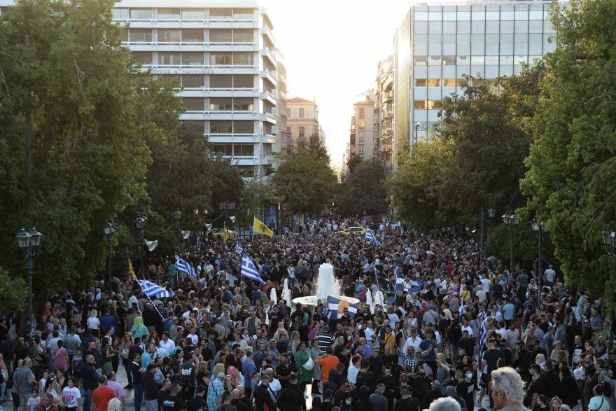 Αθήνα: Μεγάλο συλλαλητήριο για τις νέες ταυτότητες - «Όχι στην ψηφιακή σκλαβιά» ΒΙΝΤΕΟ