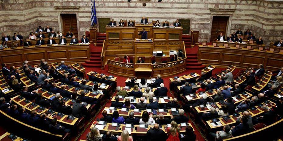 Βουλή: Εγκρίθηκε επί της αρχής το νομοσχέδιο για την Δικαστική Αστυνομία