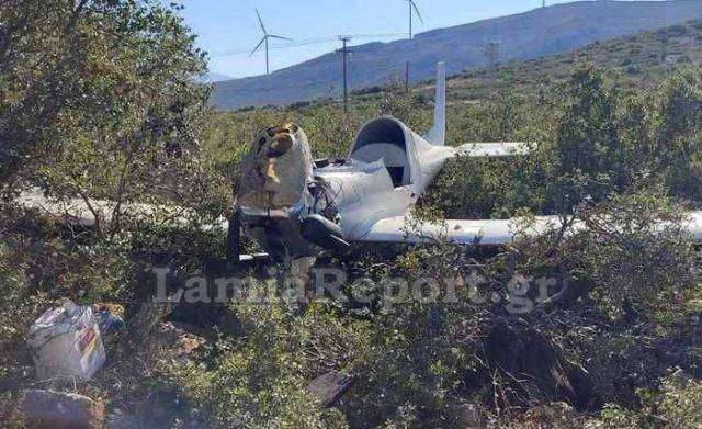 Κατέπεσε μικρό αεροσκάφος στην Αερολέσχη Θηβών – Νεκρός ο χειριστής