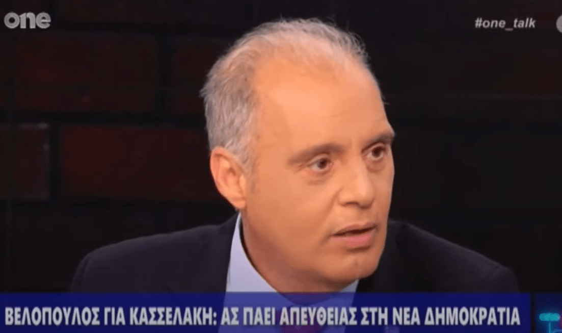Κ.Βελόπουλος: «Πρέπει να είμαστε προσεκτικοί γιατί o δούρειος ίππος, η πέμπτη φάλαγγα είναι εντός Ελλάδας - Αυτό είναι το έγκλημα που έκανε η ΝΔ, έδωσε άσυλο σε όλους» 