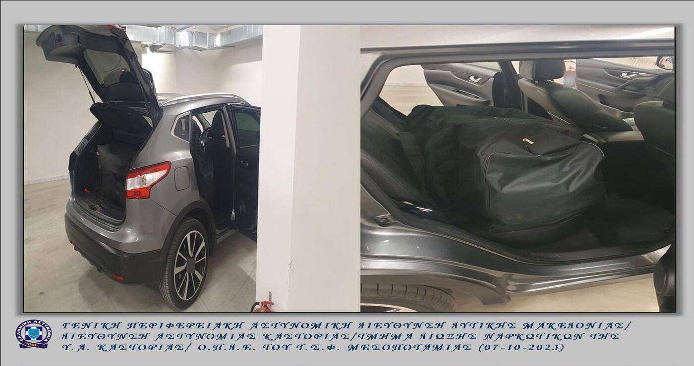 Θεσσαλονίκη: 31χρονος μετέφερε 43 κιλά κάνναβη σε ταξιδιωτικούς σάκους
