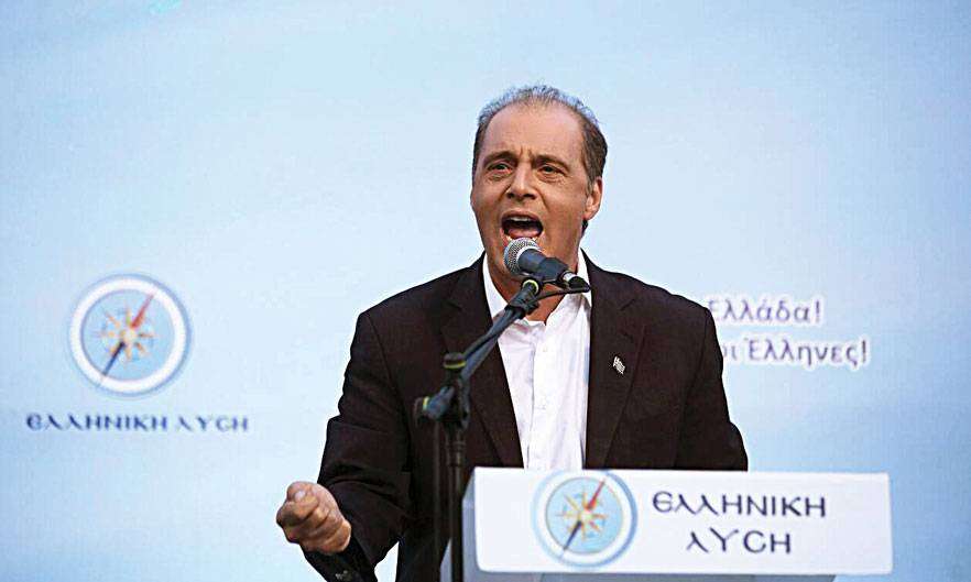 Κυριάκος Βελόπουλος: «Με δύο απλές κινήσεις η κυβέρνηση, εάν πραγματικά το θέλει, μπορεί να χτυπήσει την ακρίβεια. Όλα τα υπόλοιπα είναι «πομφόλυγες» του κυρίου Μητσοτάκη»