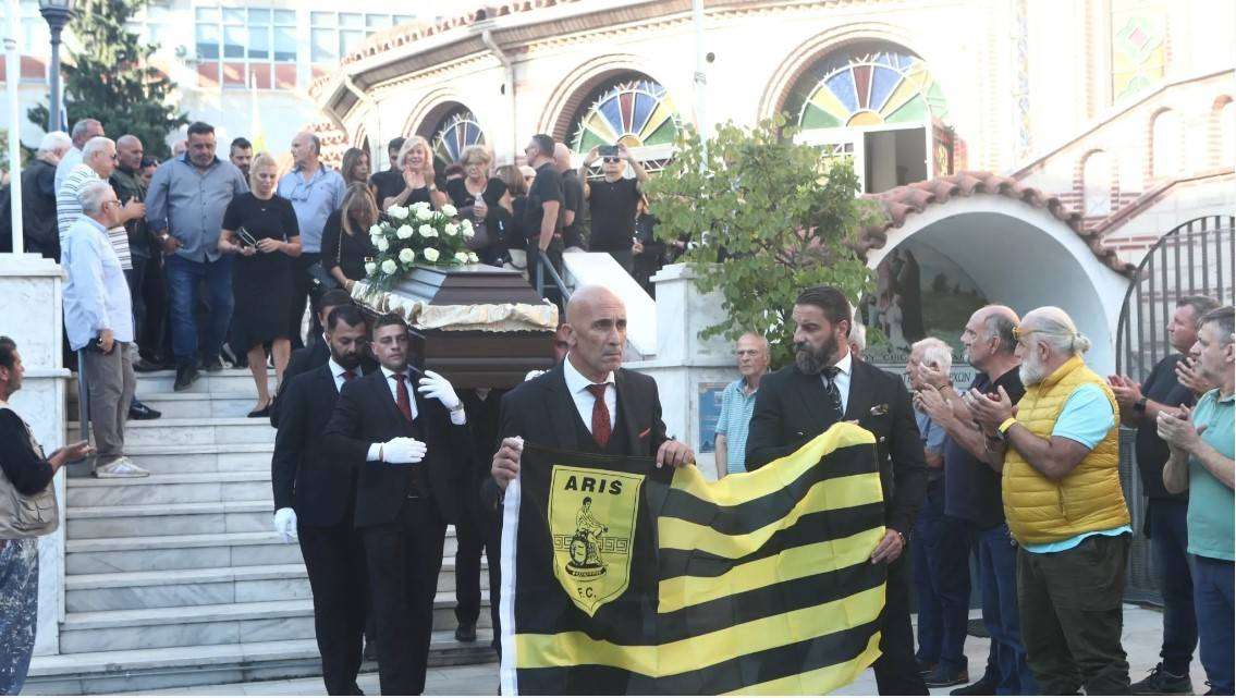 Με τη σημαία του Άρη στην τελευταία του κατοικία ο Γιάννης Μιχαλήτσος