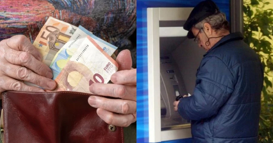 Επίδομα προσωπικής διαφοράς – Ποιοι το δικαιούνται