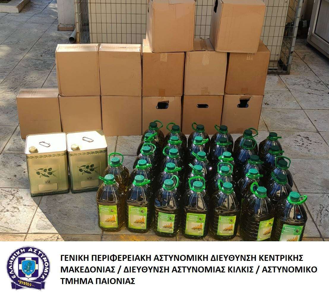 Πιάστηκαν να μεταφέρουν με ΙΧ 400 λίτρα νοθευόμενο λάδι