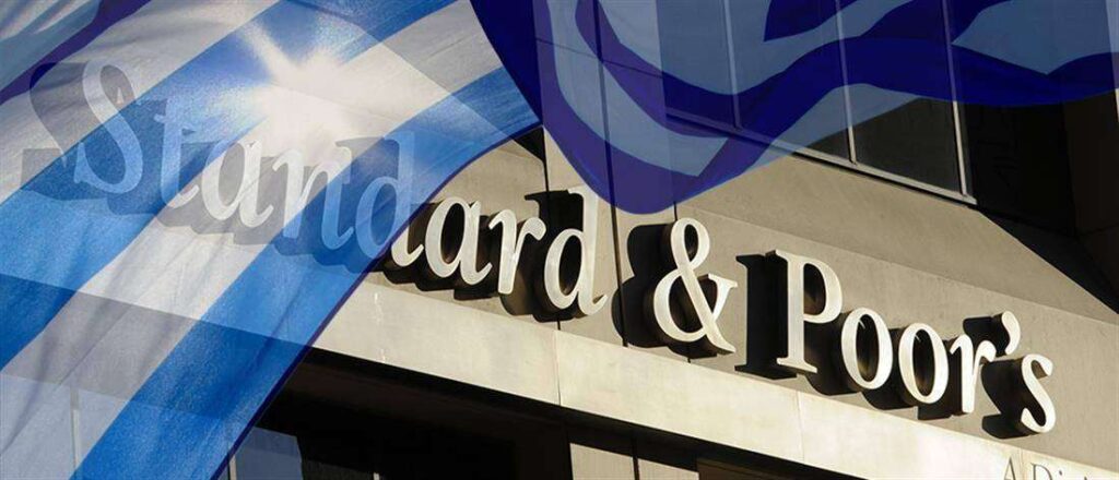 Standard & Poor’s: Αναβάθμιση της Ελλάδας σε επενδυτική βαθμίδα