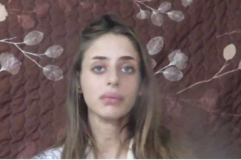 Συγκλονίζει 21χρονη όμηρος της Χαμάς: «Είμαι η Μάγια… Σας παρακαλώ πάρτε με από εδώ»- ΒΙΝΤΕΟ