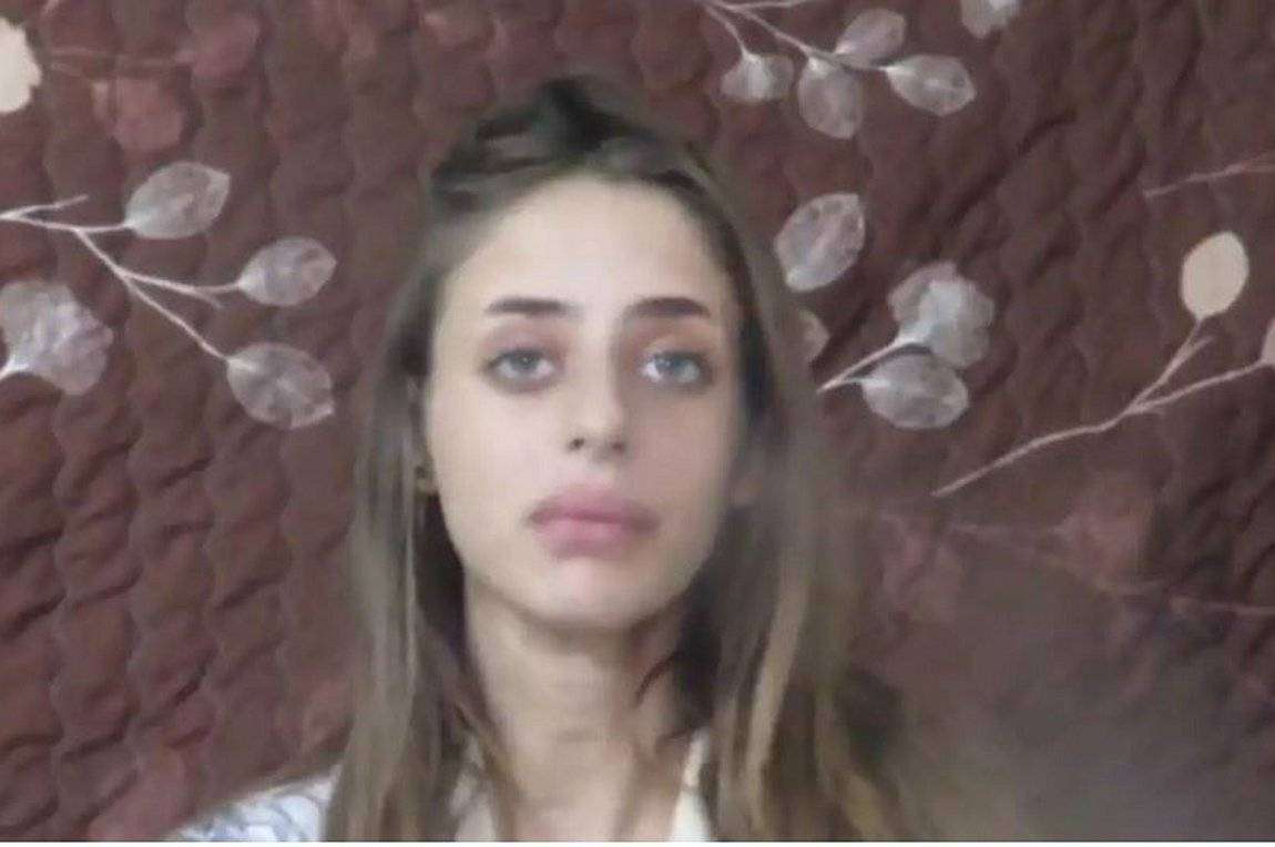 Συγκλονίζει 21χρονη όμηρος της Χαμάς: «Είμαι η Μάγια... Σας παρακαλώ πάρτε με από εδώ»- ΒΙΝΤΕΟ