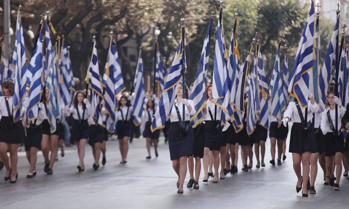 Σήμερα στη Θεσσαλονίκη η μαθητική παρέλαση για την 28η Οκτωβρίου - Ποιοι δρόμοι θα κλείσουν