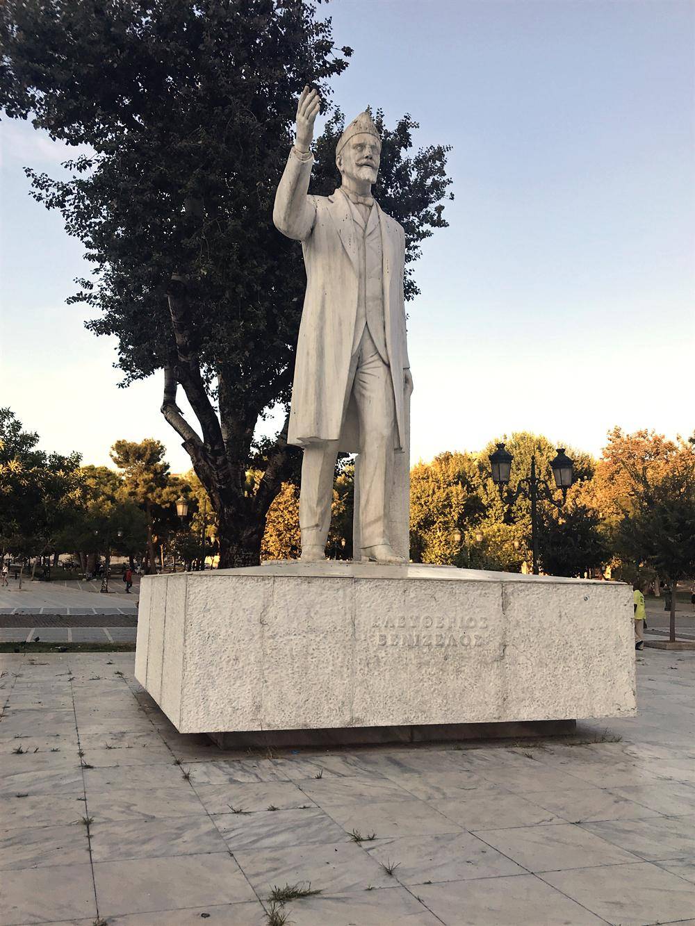 Θεσσαλονίκη: Συγκέντρωση αλληλεγγύης στον Παλαιστινιακό λαό