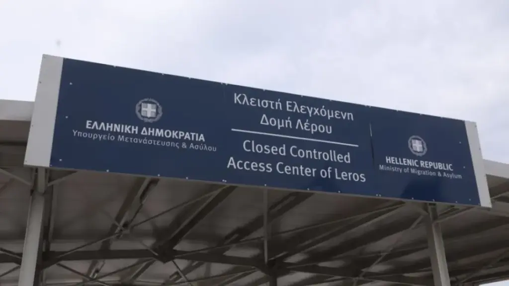 Λέρος: Κλείνει προσωρινά το ΚΥΤ-Από τους 123 παράνομους μετανάστες που δεν επέστρεψαν το βράδυ της Πέμπτης έχουν εντοπιστεί οι 121