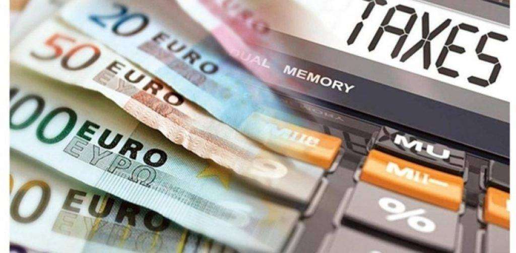 «Μπόνους» για όσους πολίτες θα καταγγέλλουν φοροδιαφυγή