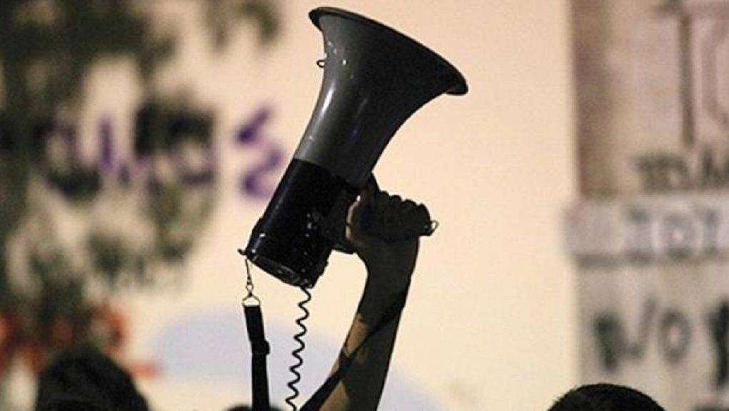 Δυο συγκεντρώσεις διαμαρτυρίας σήμερα στη Θεσσαλονίκη