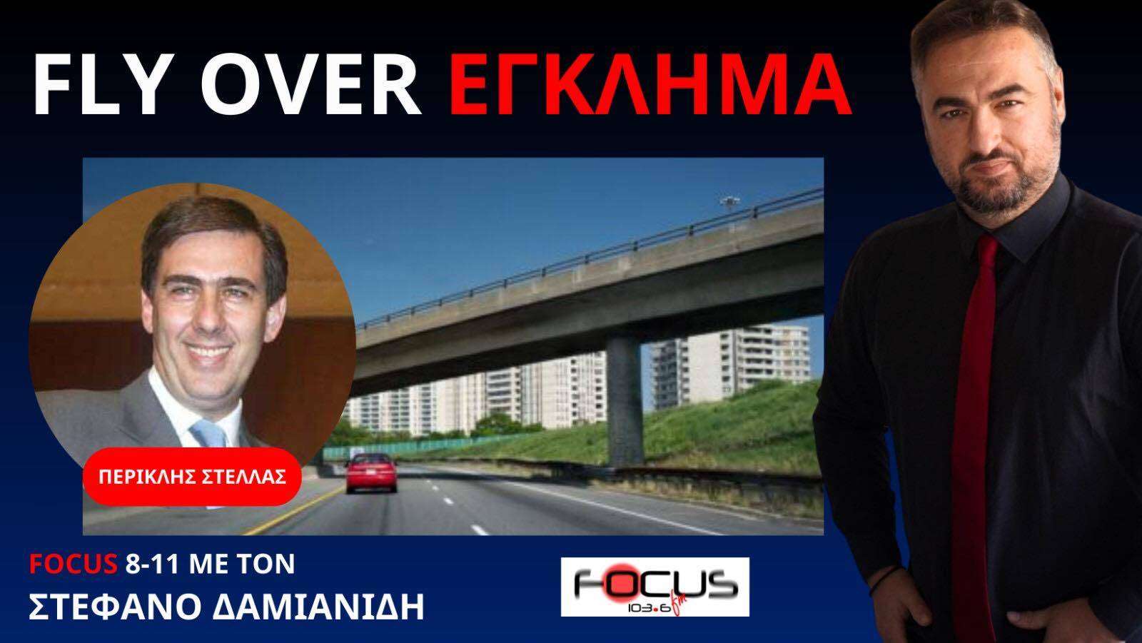 ΤΡΑΓΙΚΗ ΚΑΤΑΣΤΑΣΗ ΣΤΗ ΘΕΣΣΑΛΟΝΙΚΗ ΑΝΥΠΑΡΚΤΟΙ ΟΙ ΠΟΛΙΤΙΚΟΙ! Π. ΣΤΕΛΛΑΣ