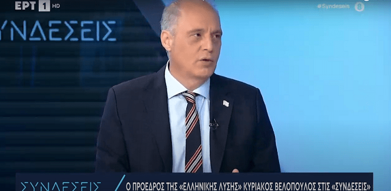 Αποκαλυπτικός Κυριάκος Βελόπουλος : «Δεν γίνεται να φορολογείς τον κόσμο την στιγμή που κάποιοι παίρνουν παράνομο πετρέλαιο»