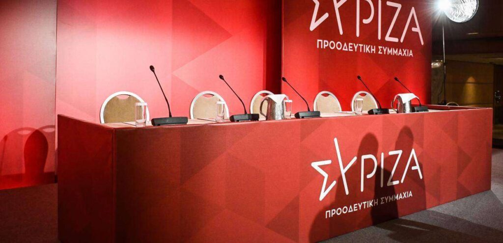 Κ.Ε. ΣΥΡΙΖΑ: Κρίσιμη συνεδρίαση για το μέλλον του κόμματος – Σε ψηφοφορία το δημοψήφισμα