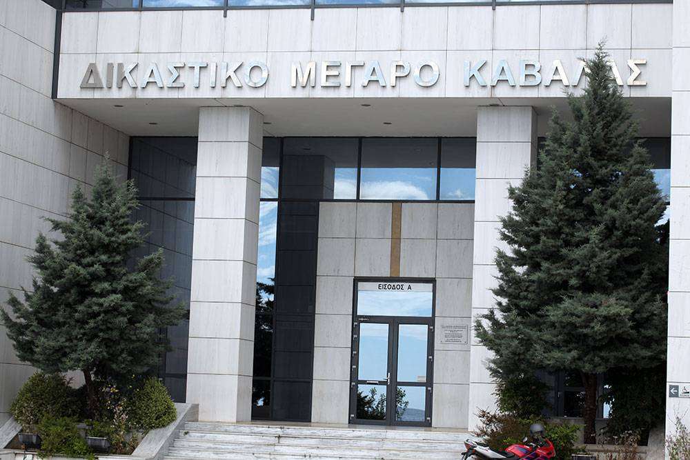 Στη φυλακή για ψεύτικο προφίλ στο Facebook – Έκανε συκοφαντικές αναρτήσεις