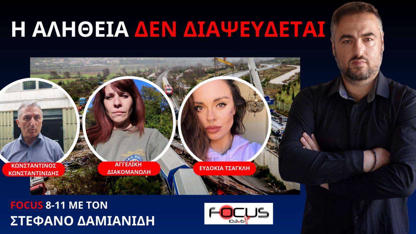 Η ΑΛΗΘΕΙΑ ΔΕΝ ΔΙΑΨΕΥΔΕΤΑΙ - ΑΠΑΝΤΗΣΗ ΚΟΛΑΦΟΣ ΣΤΟΝ ΑΡΕΙΟ ΠΑΓΟ «ΤΑ ΣΚΥΛΙΑ ΜΑΣ ΕΝΤΟΠΙΖΟΥΝ ΜΟΝΟ ΑΝΘΡΩΠΙΝΑ ΟΣΤΑ ΚΑΙ ΟΧΙ ΖΩΩΝ»