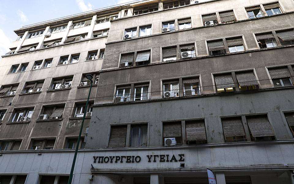 “Στο πόδι” σήμερα οι υγειονομικοί: Συγκεντρώσεις διαμαρτυρίας σε Αθήνα και Θεσσαλονίκη