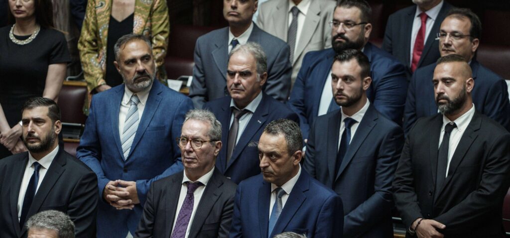 Άρειος Πάγος: Καλούνται να απολογηθούν οι βουλευτές των Σπαρτιατών για εξαπάτηση του εκλογικού σώματος