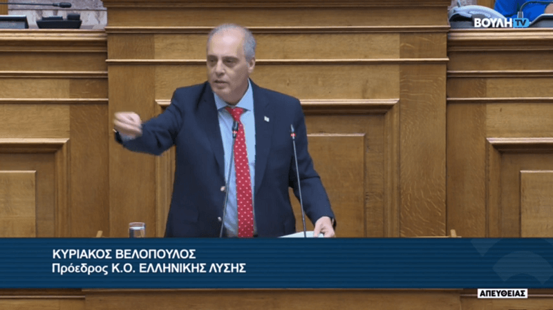 Κυριάκος Βελόπουλος: Όλη η αλήθεια για το εθνικό έγκλημα των Τεμπών – “Μπάζωσαν, «εξαφάνισαν» την εύφλεκτη ύλη και κανένας δε μιλάει” ΒΙΝΤΕΟ