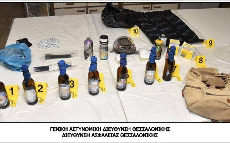 Θεσσαλονίκη: Ελεύθερη με περιοριστικό όρο η 28χρονη που συνελήφθη για το σακίδιο με μολότωφ στο ΑΠΘ