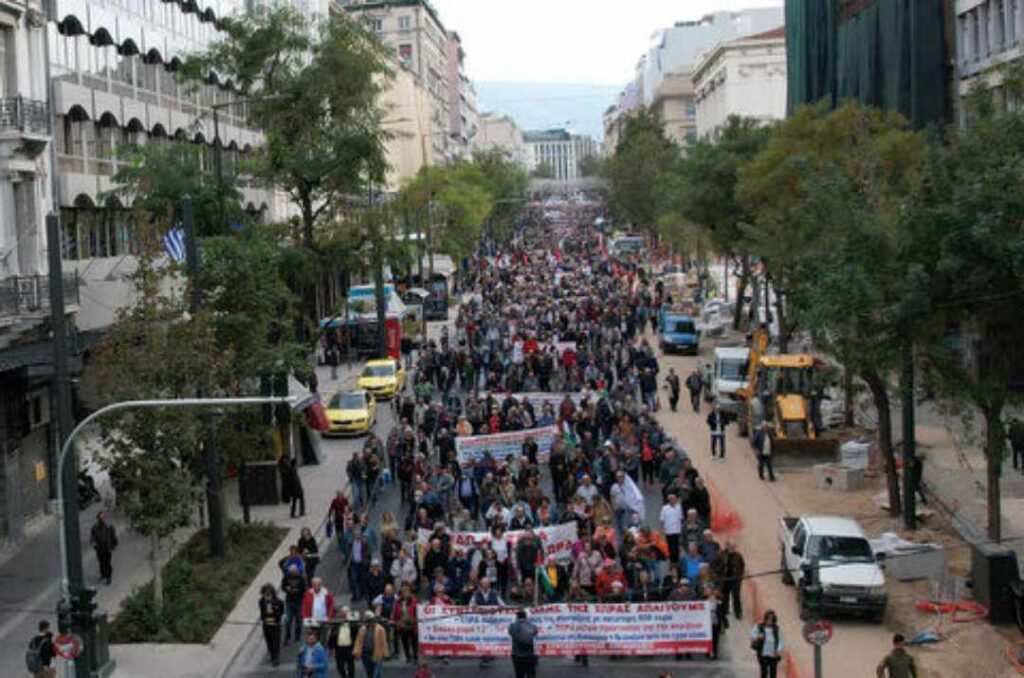 Μεγάλη συγκέντρωση διαμαρτυρίας συνταξιούχων στο κέντρο της Αθήνας