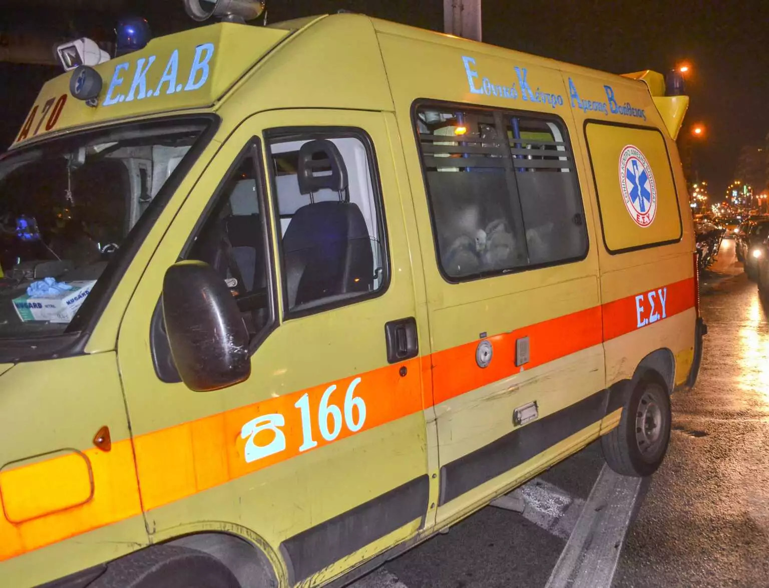 Νάξος: 22χρονος πέθανε ξαφνικά μετά από απανωτές καρδιακές ανακοπές - Δεν είχε ποτέ πρόβλημα υγείας λέει η μητέρα του