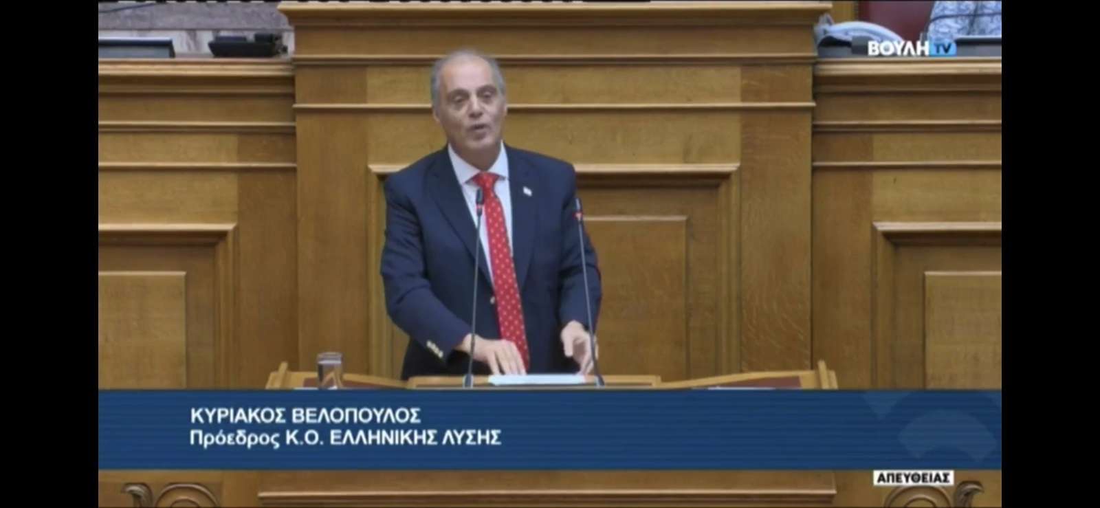 Ο Κυριάκος Βελόπουλος ισοπέδωσε τον N. Ανδρουλάκη μέσα στο κοινοβούλιο: Ψεύτης και μπαταχτσής!
