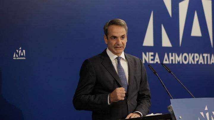 Κυρ. Μητσοτάκης: Οι ευρωεκλογές το επόμενο μεγάλο μας στοίχημα