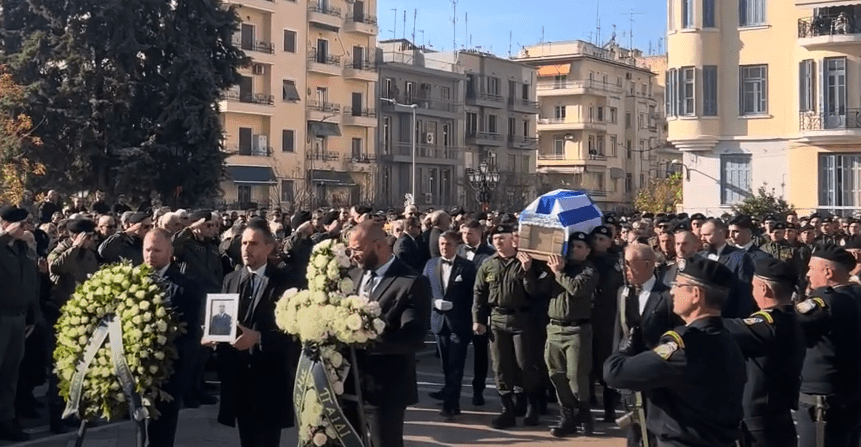 Θεσσαλονίκη: Tο τελευταίο αντίο στον αστυνομικό Γιώργο Λυγγερίδη που δολοφονήθηκε με ναυτική φωτοβολίδα