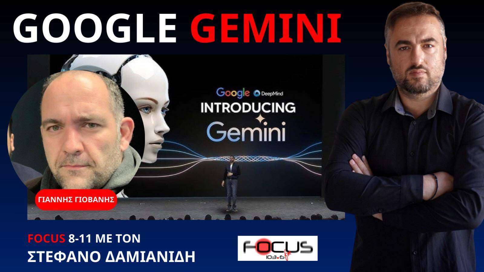 ΣΦΑΖΟΝΤΑΙ ΟΙ ΤΕΧΝΟΛΟΓΙΚΟΙ ΚΟΛΟΣΣΟΙ ΓΙΑ ΤΟ ΠΟΙΟΣ ΘΑ ΕΠΙΚΡΑΤΗΣΕΙ ΣΤΗΝ ΤΕΧΝΗΤΗ ΝΟΗΜΟΣΥΝΗ