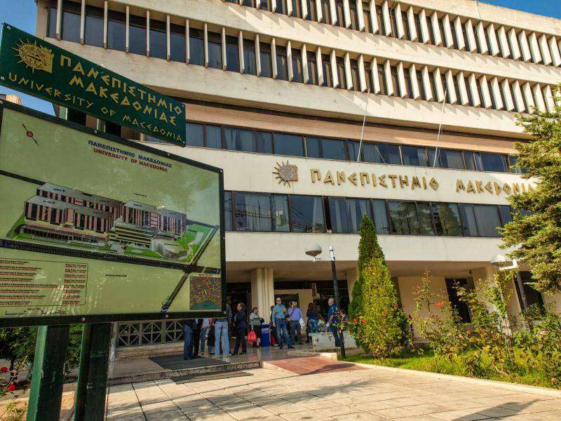 Φοιτητές του Πανεπιστημίου Μακεδονίας διακρίθηκαν σε διεθνή διαγωνισμό για την κυβερνοασφάλεια-Κατέλαβαν τη 10η θέση από 960 συμμετοχές