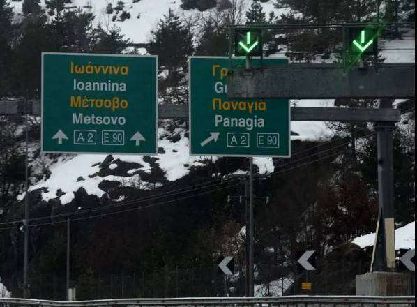 Απίστευτη ταλαιπωρία για επιβάτες των ΚΤΕΛ στην Εγνατία οδό: Έμειναν στο κρύο για μία ώρα λόγω μηχανικής βλάβης
