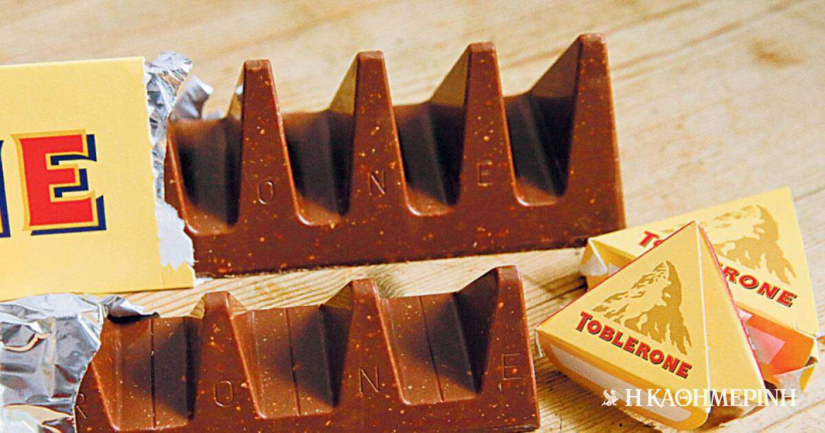Ανακαλείται η γνωστή σοκολάτα Toblerone