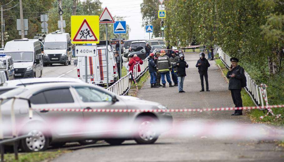 Ρωσία: Πυροβολισμοί σε σχολείο – Δύο νεκροί και τέσσερις τραυματίες