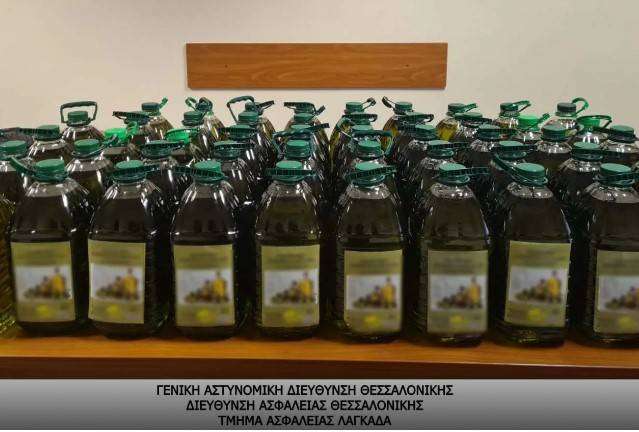 Θεσσαλονίκη: Σύλληψη 39χρονου που είχε στην κατοχή του αμφιβόλου ποιότητας ελαιόλαδο