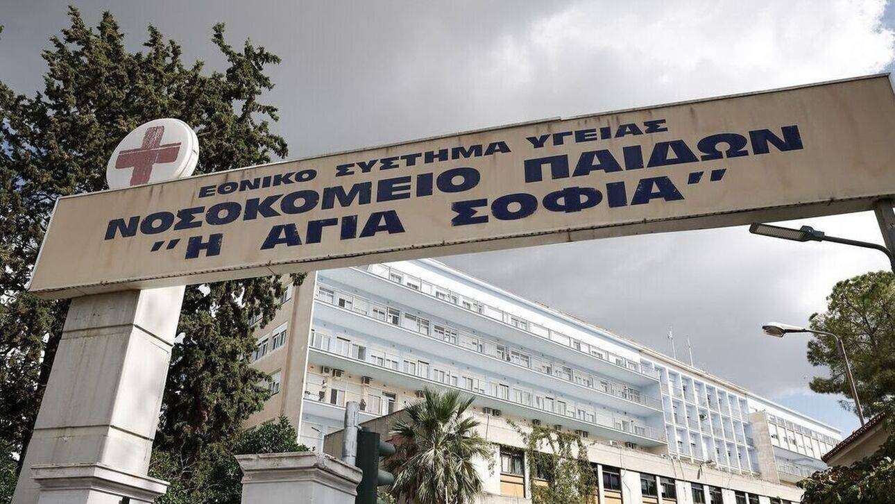 Καματερό: Σε σοκ ο εννιάχρονος που δέχθηκε επίθεση σκύλου