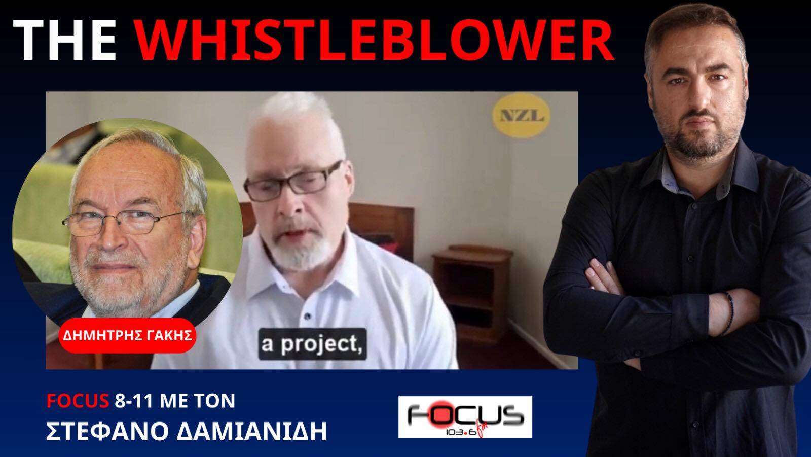 ΣΥΓΚΛΟΝΙΣΤΙΚΕΣ ΑΠΟΚΑΛΥΨΕΙΣ ΑΠΟ Ν ΖΗΛΑΝΔΙΑ