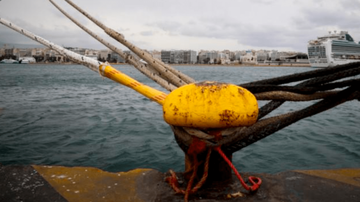 Ισχυροί άνεμοι και κακοκαιρία κρατούν δεμένα τα πλοία σε αρκετά λιμάνια