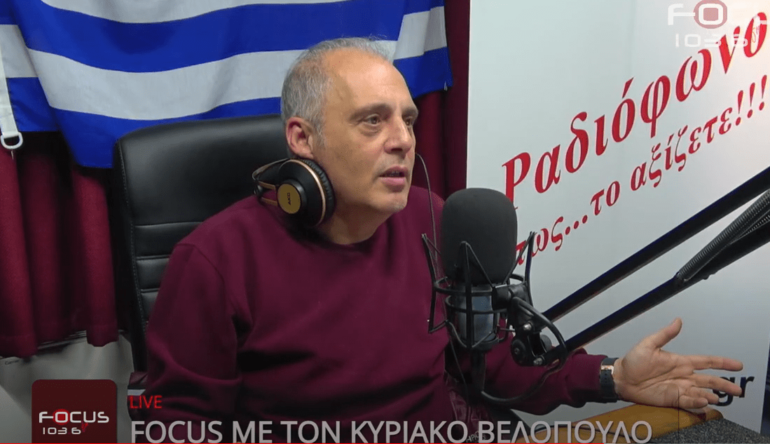 Κυριάκος Βελόπουλος: "Δεκανίκι της Ν.Δ. ο Αρχιεπίσκοπος Ιερώνυμος"