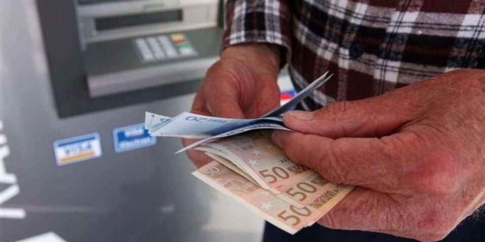 Στο Ανώτατο Ειδικό Δικαστήριο παραπέμπεται η υπόθεση περικοπών δώρων και επιδομάτων στις επικουρικές συντάξεις με τον νόμο Κατρούγκαλου